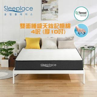 （分類：）位於 。 由 sleeplacehk 提交（商品編號 1253556912，圖片 1）。簡介： 。