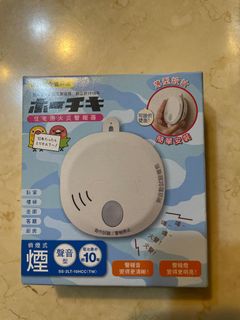 （分類：）位於 。 由 jorgio 提交（商品編號 1253621465，圖片 1）。簡介： 。