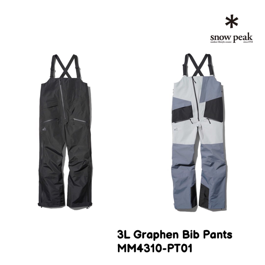 snow peak 3L Graphen Bib Pants 防水工人褲MM4310-PT01, 男裝