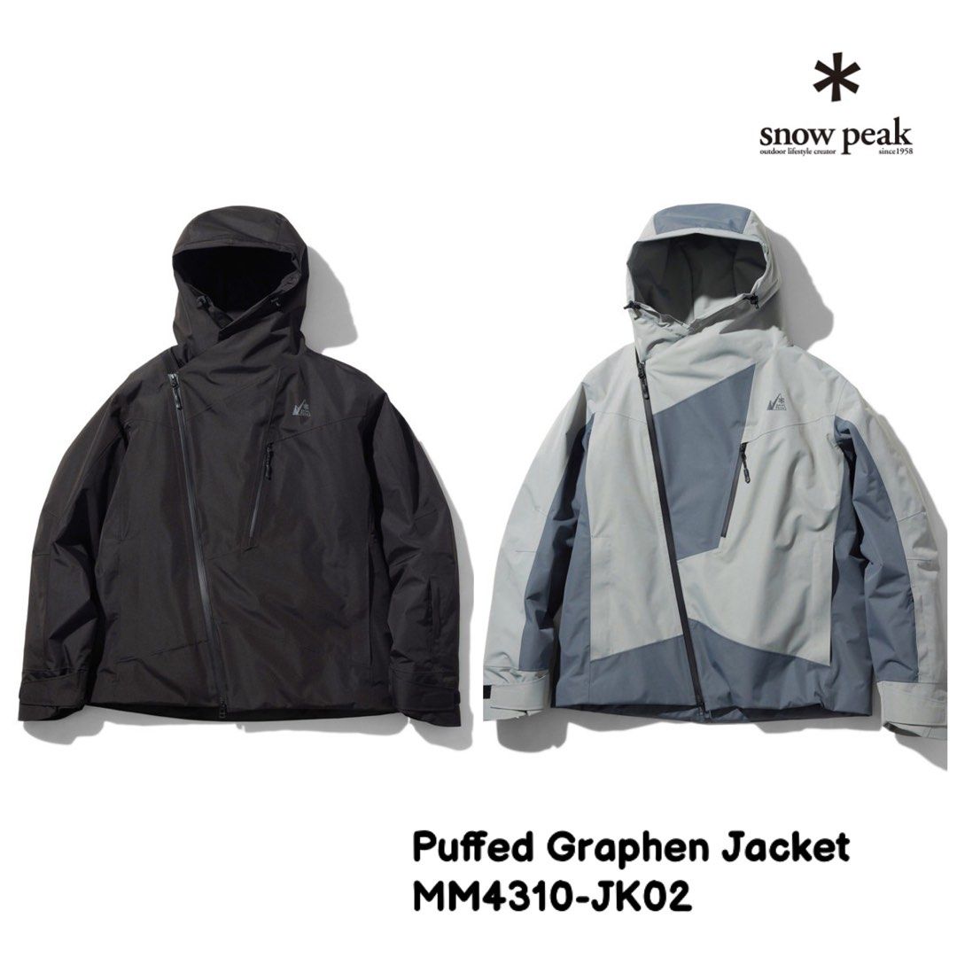 snow peak Puffed Graphen Jacket 防風防水外套MM4310-JK02, 男裝