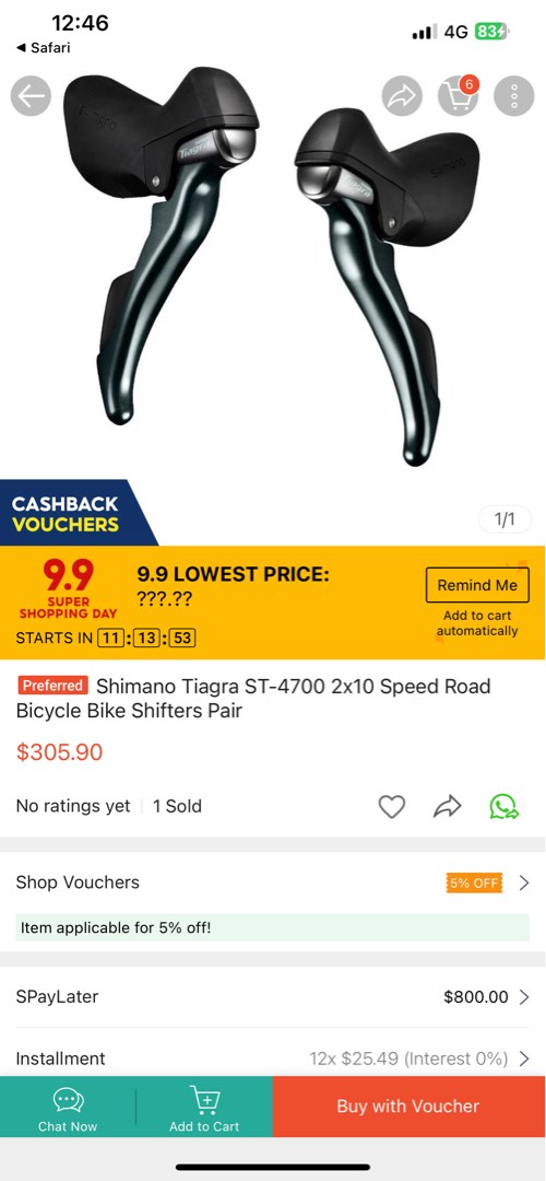 Sti tiagra 4700 Sports Equipment Bicycles Parts Parts Accessories on Carousell