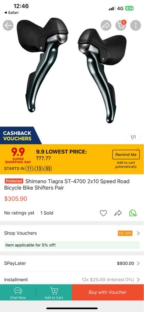 Tiagra store 4700 sti