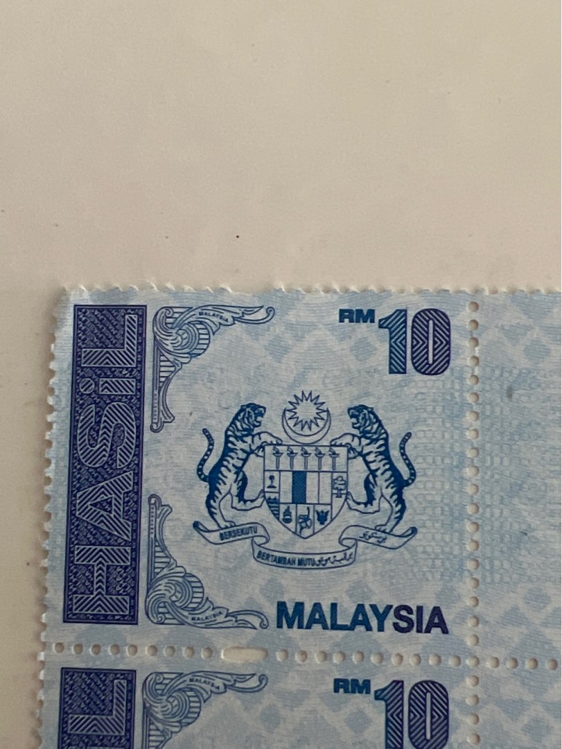 Stamp Malaysia RM10 Revenue Stamp (Setem Hasil), Hobbies & Toys