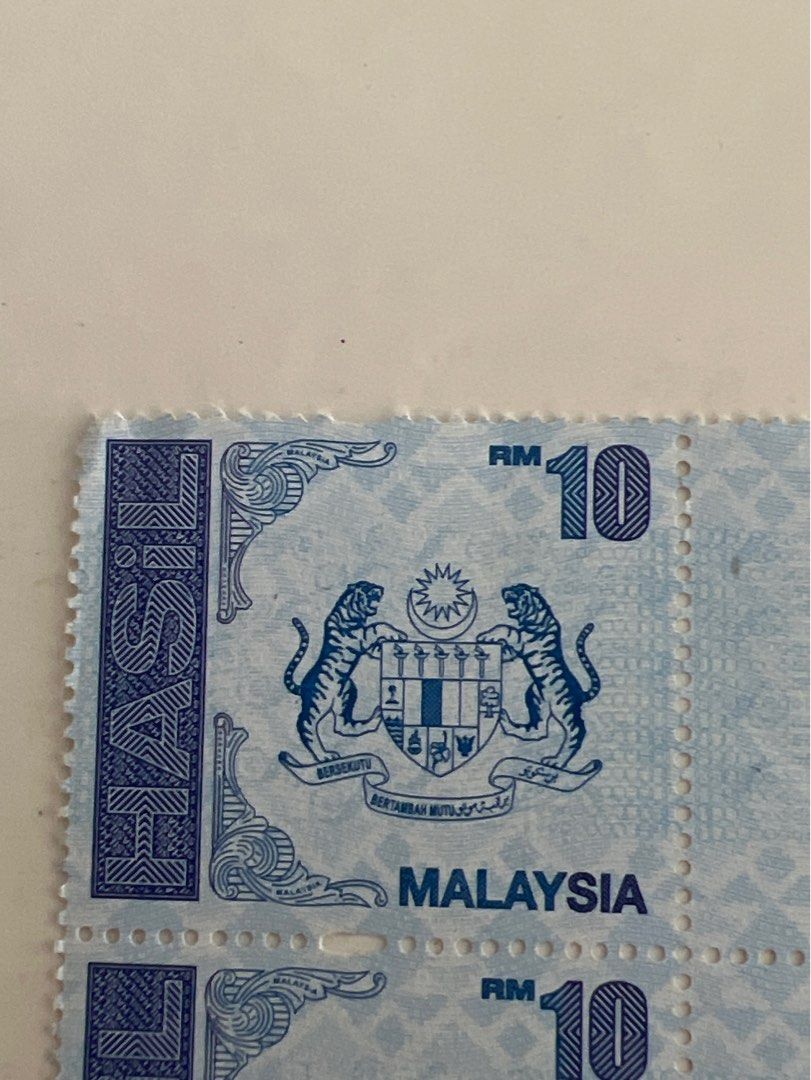 Stamp Malaysia RM10 Revenue Stamp (Setem Hasil), Hobbies & Toys