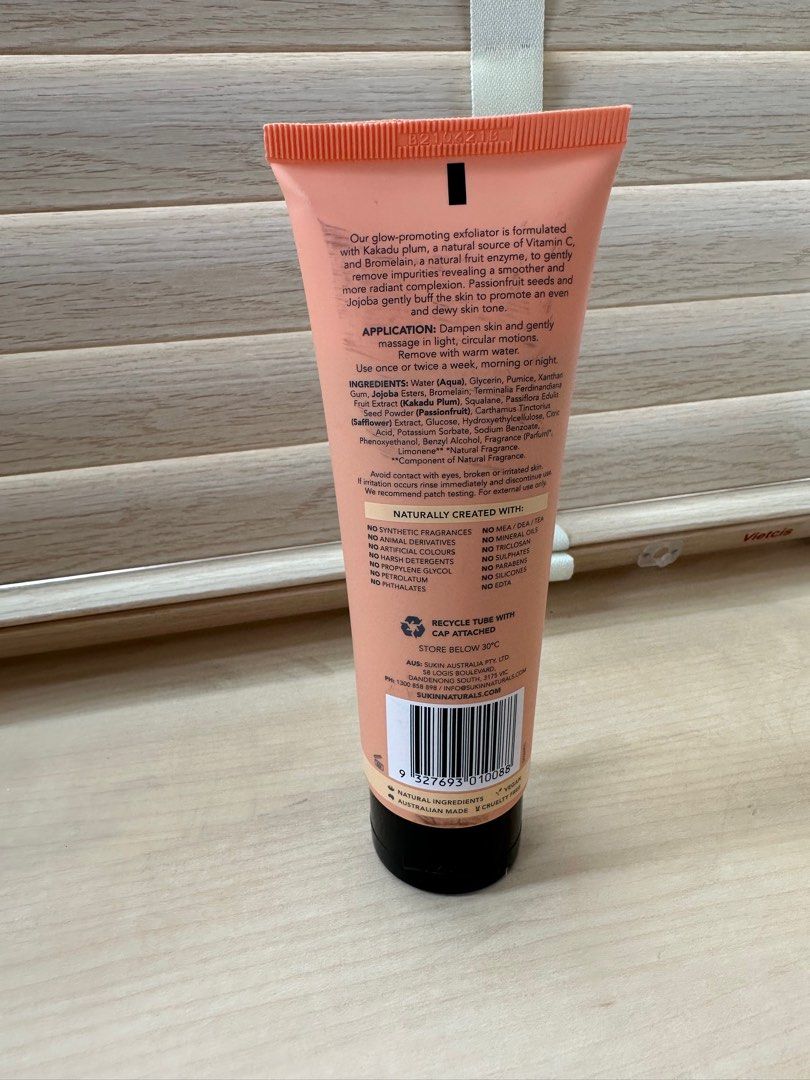 Sukin Jelly Exfoliator, Beauty & Personal Care, Face, Face Care on