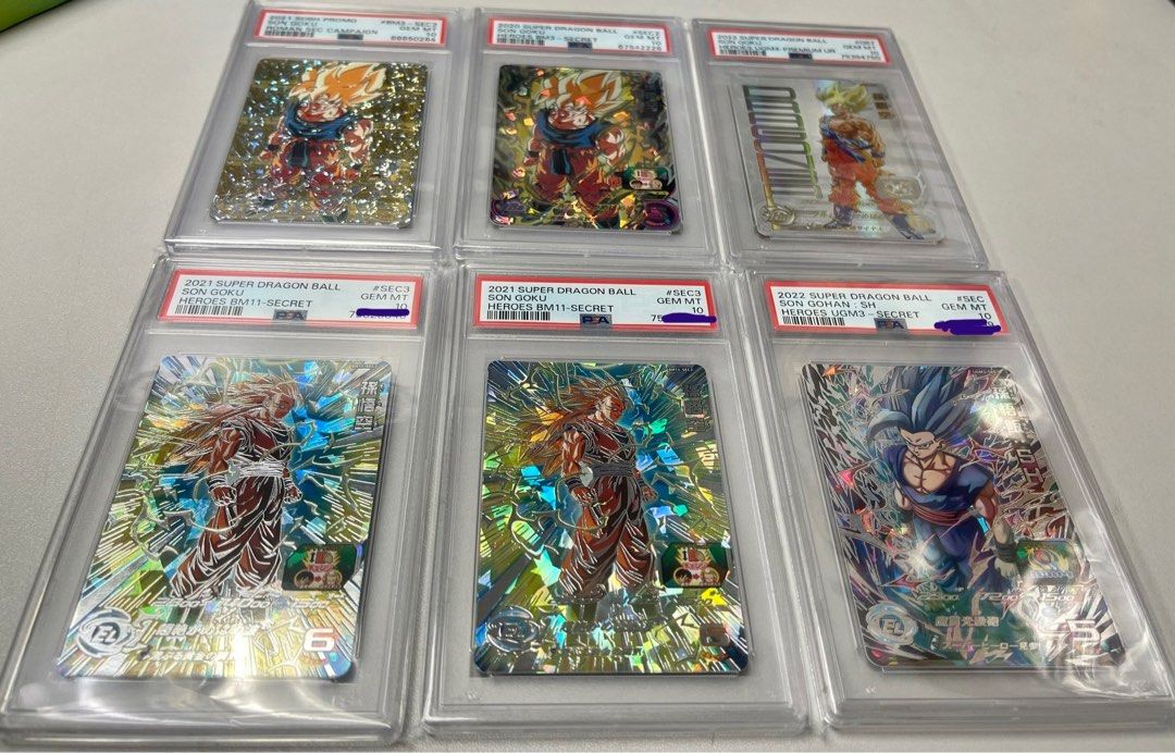 Super dragon ball heroes card SEC PSA 10 龍珠英雄卡四星SEC PSA 10