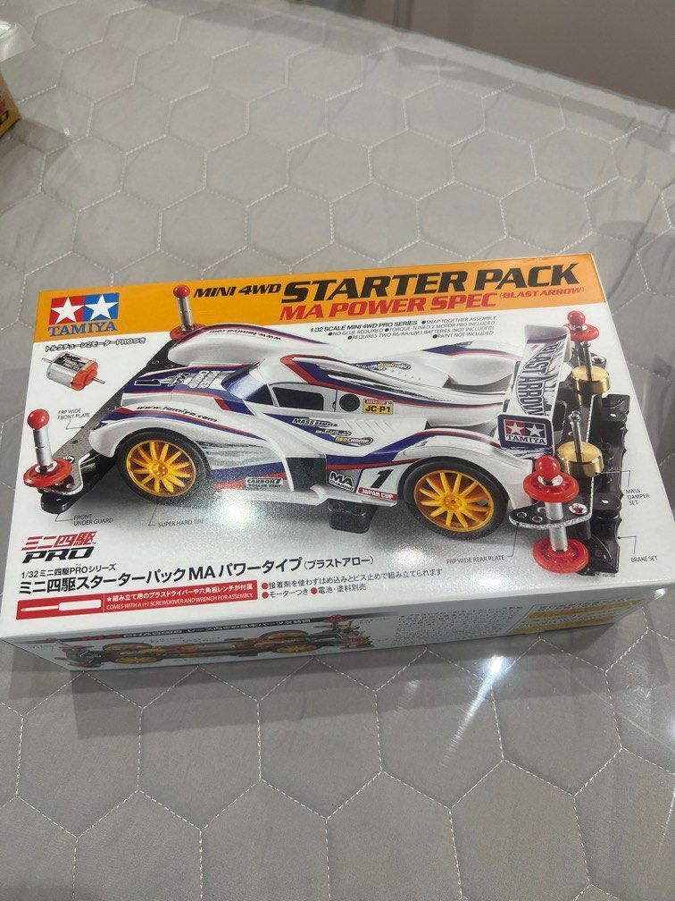 Tamiya cars shop for sale