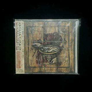 The Smashing Pumpkins - Machina/The Machines of God (Japan)