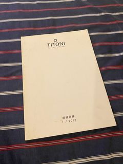 Titoni 2018 Watch Catalog