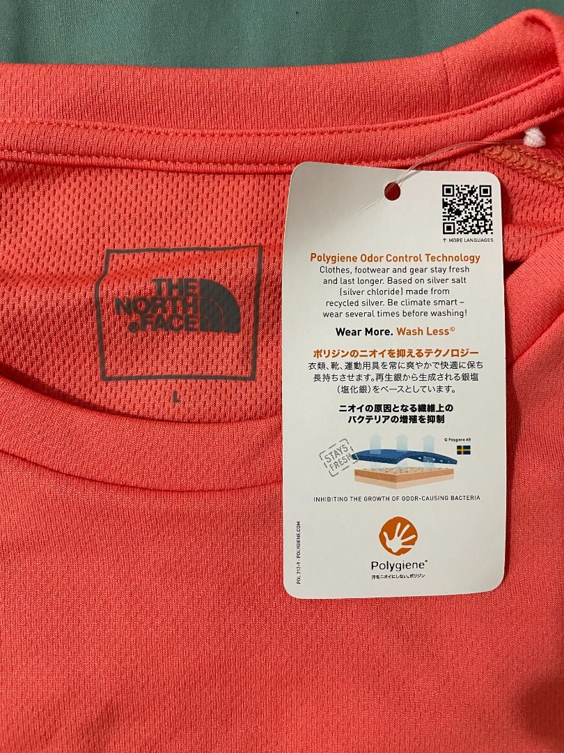 TNF UTMF Tee size L, 男裝, 運動服裝- Carousell