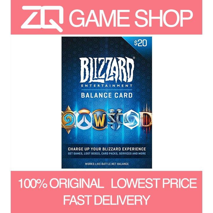 Blizzard gift card code new arrivals