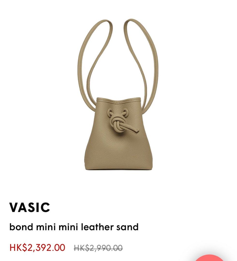 Vasic bond mini bag leather sand, 女裝, 手袋及銀包, Tote Bags