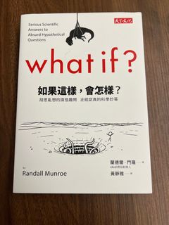 （分類：）位於 。 由 pigbigpoint 提交（商品編號 1253574093，圖片 1）。簡介： 。