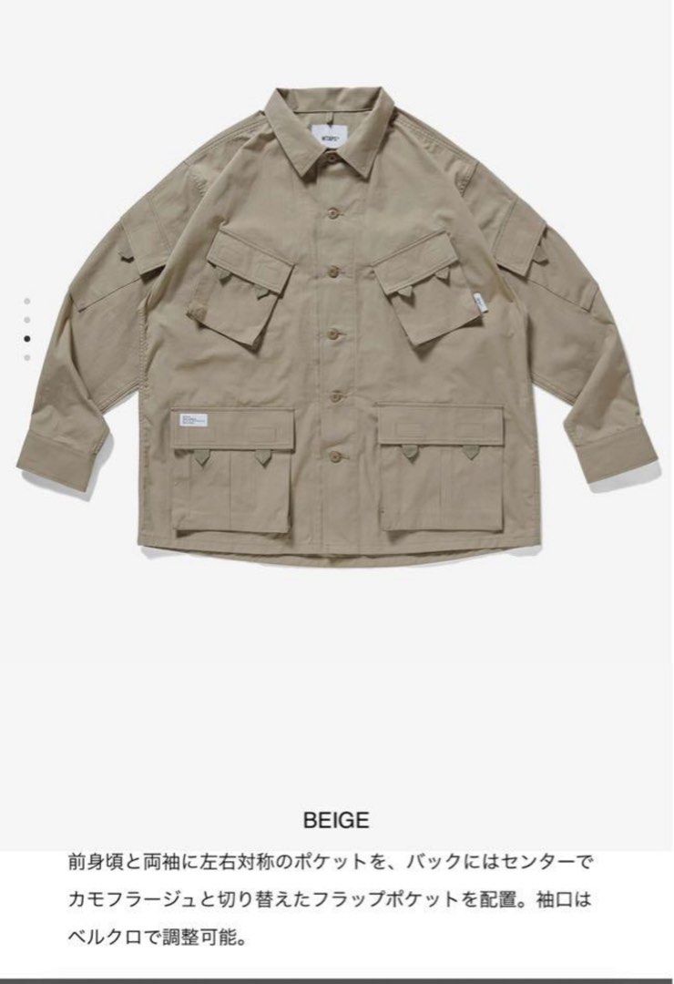 Wtaps MODULAR COTTON. RIPSTOP JUNGLE SHIRT