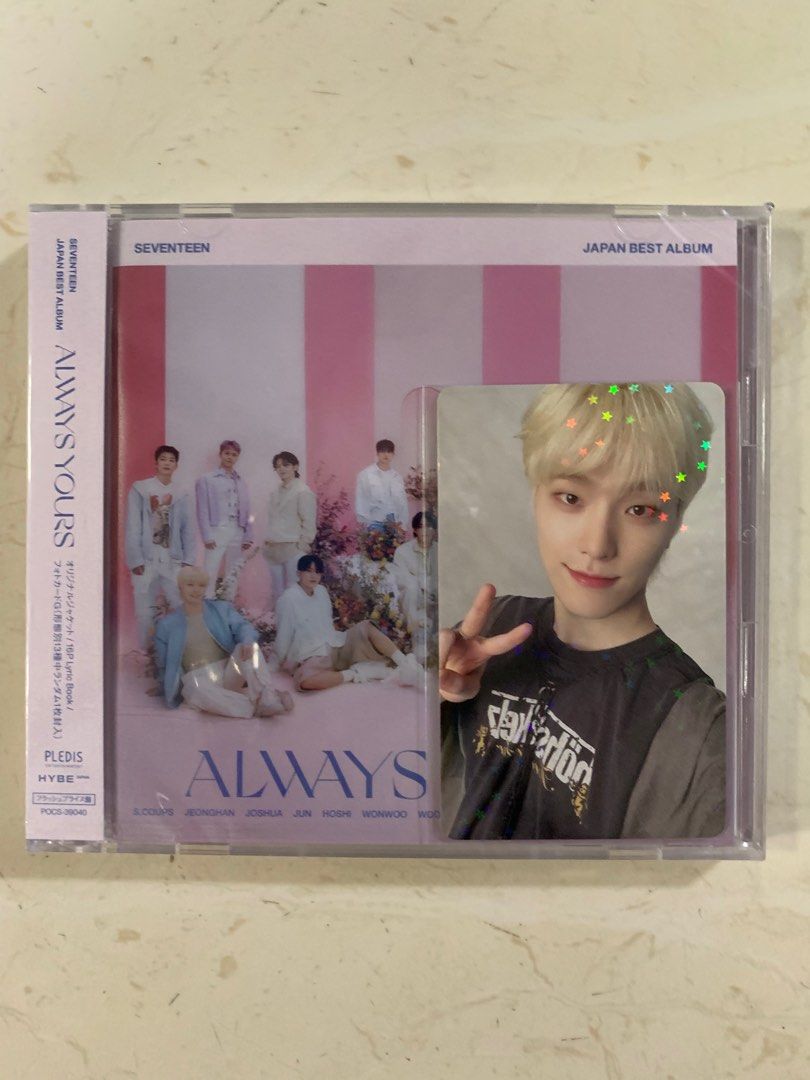 Wts seventeen svt Dino always yours pob