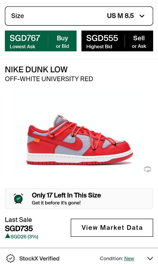 Nike 5 hotsell off sale