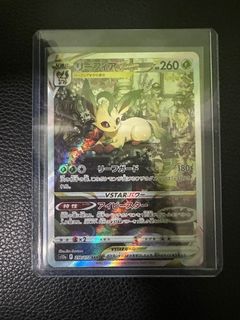 (Category: ) located in . Submitted by fiee_renzo (Listing ID 1253540377, Image 1). Description: .