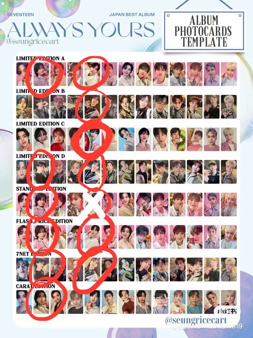 WTS/WTT] SEVENTEEN ALWAYS YOURS PHOTOCARDS to Hoshi Jeonghan