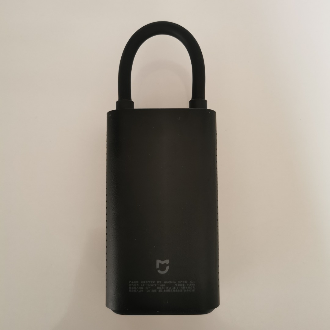 Xiaomi Pump 1S, Sports Equipment, Bicycles & Parts, Parts & Accessories