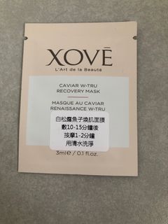 （分類：）位於 。 由 fafa1112 提交（商品編號 1253617499，圖片 1）。簡介： 。