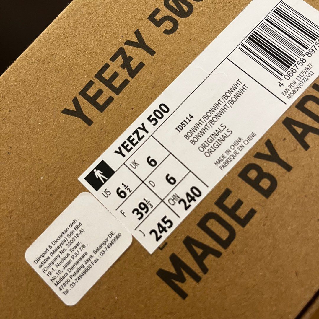 Yeezy 500 box online