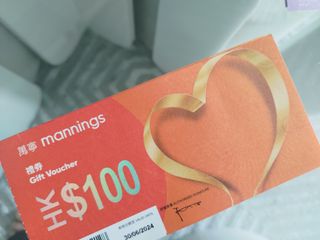 （分類：）位於 。 由 keroc 提交（商品編號 1253776318，圖片 1）。簡介： 。