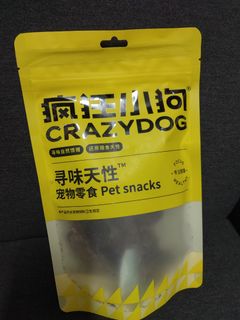 （分類：）位於 。 由 katekcli19 提交（商品編號 1253765881，圖片 1）。簡介： 。
