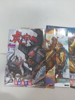 （分類：）位於 。 由 ccc1238 提交（商品編號 1253847070，圖片 1）。簡介： 。