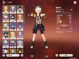 （分類：）位於 。 由 i0531 提交（商品編號 1253865342，圖片 1）。簡介： 。