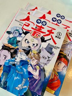 （分類：）位於 。 由 a.yan.a 提交（商品編號 1253718997，圖片 1）。簡介： 。