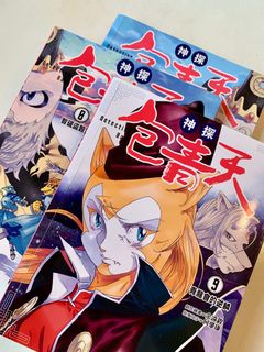 （分類：）位於 。 由 a.yan.a 提交（商品編號 1253717128，圖片 1）。簡介： 。