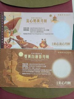 （分類：）位於 。 由 198806 提交（商品編號 1253749700，圖片 1）。簡介： 。