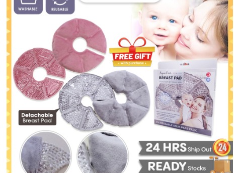 2pcs/box Hot Or Cold Breast Therapy Pads, Breast Therapy Gel Bead Ice Pack