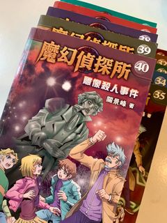 （分類：）位於 。 由 a.yan.a 提交（商品編號 1253726169，圖片 1）。簡介： 。