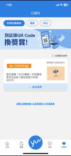 （分類：）位於 。 由 0716hei 提交（商品編號 1253739235，圖片 1）。簡介： 。