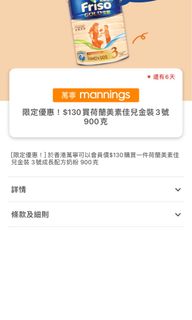（分類：）位於 。 由 b.bun 提交（商品編號 1253831579，圖片 1）。簡介： 。