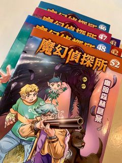 （分類：）位於 。 由 a.yan.a 提交（商品編號 1253725521，圖片 1）。簡介： 。