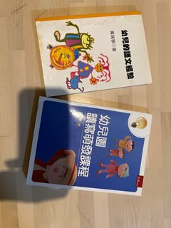 （分類：）位於 。 由 uuqbugicuk 提交（商品編號 1253874271，圖片 1）。簡介： 。