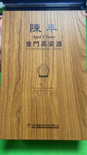 （分類：）位於 。 由 ll705 提交（商品編號 1253720246，圖片 1）。簡介： 。