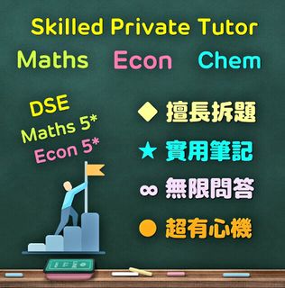 （分類：）位於 。 由 nathanroadno9 提交（商品編號 1253772342，圖片 1）。簡介： 。