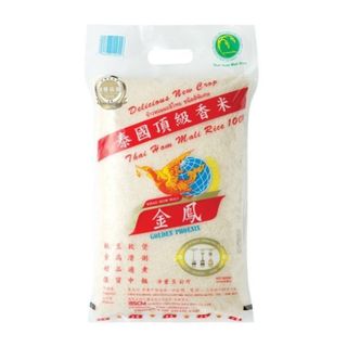 （分類：）位於 。 由 oddstorm_d54c05 提交（商品編號 1253766492，圖片 1）。簡介： 。