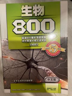 （分類：）位於 。 由 zikgook 提交（商品編號 1253833985，圖片 1）。簡介： 。