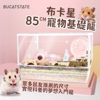 由 hun0213 (刊登 ID 1253699718，圖片 1) 提交，位於 的 (類別：)，說明：。