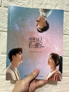 （分類：）位於 。 由 dorothylok 提交（商品編號 1253862031，圖片 1）。簡介： 。