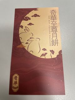 （分類：）位於 。 由 cocobbee 提交（商品編號 1253702426，圖片 1）。簡介： 。