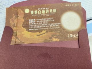 （分類：）位於 。 由 kellylang 提交（商品編號 1253712364，圖片 1）。簡介： 。
