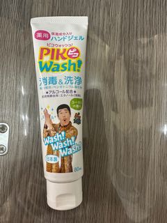 （分類：）位於 。 由 tendollar2005 提交（商品編號 1253716314，圖片 1）。簡介： 。