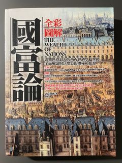 （分類：）位於 。 由 eemmrraa 提交（商品編號 1253718342，圖片 1）。簡介： 。