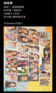 （分類：）位於 。 由 ryuuit 提交（商品編號 1253718411，圖片 1）。簡介： 。