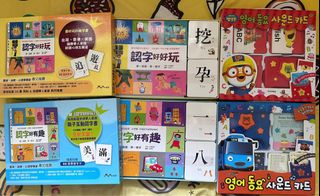 （分類：）位於 。 由 hyeonny 提交（商品編號 1253719463，圖片 1）。簡介： 。